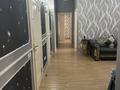 3-комнатная квартира · 90 м² · 8/8 этаж, Кабанбай батыра 60 за 450 000 ₸ в Астане, Есильский р-н — фото 8