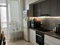 3-комнатная квартира · 90 м² · 8/8 этаж, Кабанбай батыра 60 за 450 000 ₸ в Астане, Есильский р-н — фото 15