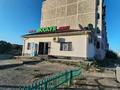 Еркін · 60 м², бағасы: 17 млн ₸ в 