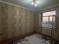 3-бөлмелі пәтер · 68 м² · 5/5 қабат, 1 микрорайон 10а, бағасы: 15 млн ₸ в Туркестане — фото 10