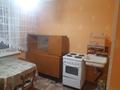 1-комнатная квартира · 30 м² · 1/9 этаж, Ленина 45 за 70 000 ₸ в Аксу — фото 2