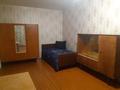 1-комнатная квартира · 30 м² · 1/9 этаж, Ленина 45 за 70 000 ₸ в Аксу — фото 3