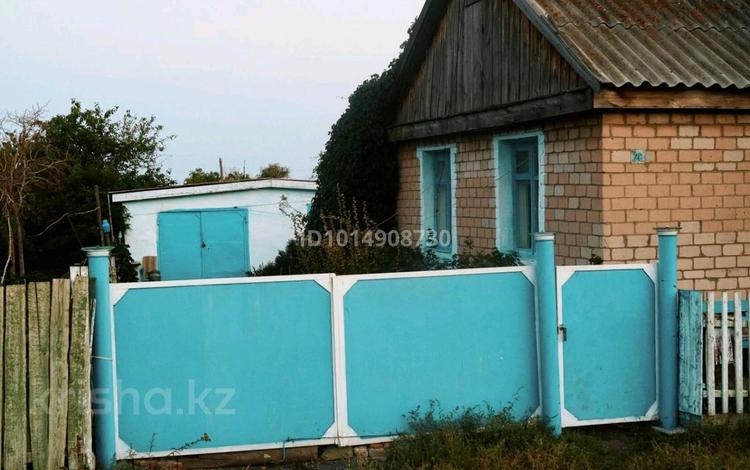 Отдельный дом · 4 комнаты · 77 м² · 25 сот., Школьная 20/2 за 5 млн ₸ в Октябрьский — фото 2
