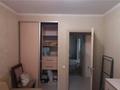 4-комнатная квартира · 78.8 м² · 2/5 этаж, мкр Юго-Восток, Мкр Степной 2 2 — Ясли-сад "Куаныш", Частная школа-детский сад "Альтер", Ясли-сад "Еркетай", ТЦ "Бум" за 43 млн ₸ в Караганде, Казыбек би р-н — фото 5