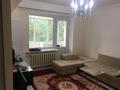 2-комнатная квартира · 60 м² · 3/5 этаж, проспект Жибек Жолы 10 — ул. Каирбекова за 350 000 ₸ в Алматы, Медеуский р-н — фото 11