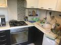 2-комнатная квартира · 60 м² · 3/5 этаж, проспект Жибек Жолы 10 — ул. Каирбекова за 350 000 ₸ в Алматы, Медеуский р-н — фото 7
