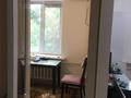 2-комнатная квартира · 60 м² · 3/5 этаж, проспект Жибек Жолы 10 — ул. Каирбекова за 350 000 ₸ в Алматы, Медеуский р-н — фото 8
