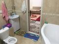 2-комнатная квартира · 60 м² · 3/5 этаж, проспект Жибек Жолы 10 — ул. Каирбекова за 350 000 ₸ в Алматы, Медеуский р-н — фото 9