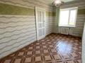 3-комнатная квартира · 58.3 м² · 5/5 этаж, Уалиханова за 11.1 млн ₸ в Актобе — фото 8
