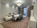 3-комнатная квартира · 120 м² · 2/5 этаж, Туркестан 14/1 за 500 000 ₸ в Астане, Есильский р-н — фото 6