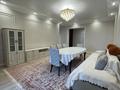 3-комнатная квартира · 120 м² · 2/5 этаж, Туркестан 14/1 за 500 000 ₸ в Астане, Есильский р-н — фото 7