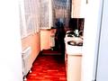 1-комнатная квартира · 35 м² · 7/9 этаж, мкр Аксай-1А 28а — Толе би Яссауи за 190 000 ₸ в Алматы, Ауэзовский р-н — фото 18