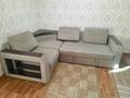 1-комнатная квартира · 35 м² · 7/9 этаж, мкр Аксай-1А 28а — Толе би Яссауи за 190 000 ₸ в Алматы, Ауэзовский р-н — фото 8