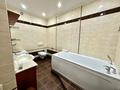 2-бөлмелі пәтер · 78 м² · 18/23 қабат, Кабанбай батыра 87 — проспект Аль-Фараби, бағасы: 600 000 ₸ в Алматы, Алмалинский р-н — фото 14