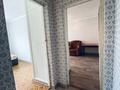 3-бөлмелі пәтер · 56 м² · 5/5 қабат, Канайби, бағасы: 17.5 млн ₸ в Кокшетау — фото 4