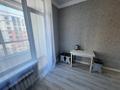 1-комнатная квартира · 40 м² · 5/16 этаж, Санжара Асфендиярова 2 — Сыганак за 200 000 ₸ в Астане, Нура р-н — фото 4