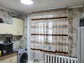2-бөлмелі пәтер · 42 м² · 1/5 қабат, партизанская, бағасы: 14.9 млн ₸ в Петропавловске — фото 6