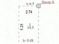 Паркинг · 15 м² · Т4, бағасы: 2.6 млн ₸ в Астане, Нура р-н — фото 2