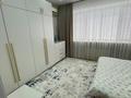 3-бөлмелі пәтер · 113 м² · 4/8 қабат, Алтын орда ш/а., Молдагуловой 50а корпус2, бағасы: 61 млн ₸ в Актобе, мкр. Алтын орда — фото 8