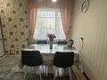 Отдельный дом • 4 комнаты • 180 м² • 11 сот., Аубакирова за 65 млн 〒 в Мичуринское — фото 4
