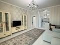 2-комнатная квартира · 70 м² · 12/20 этаж, Желтоксан за 18 000 ₸ в Астане, Сарыарка р-н — фото 2