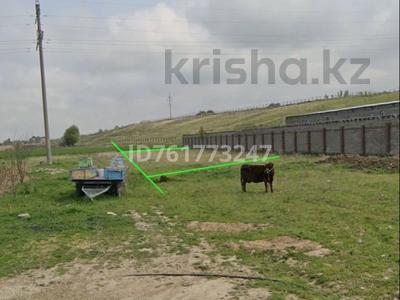 Участок · 8 соток, мкр Специальная экономическая зона "Оңтүстік" за 9.5 млн ₸ в Шымкенте, Енбекшинский р-н