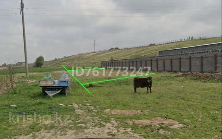 Жер телімі · 8 сотық, "Оңтүстік" арнайы экономикалық аймағы ш/а, бағасы: 9.5 млн ₸ в Шымкенте, Енбекшинский р-н — фото 2