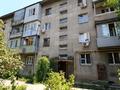 2-комнатная квартира · 45 м² · 4/4 этаж, Жандосова — Берегового ( Щепкина) за 230 000 ₸ в Алматы, Бостандыкский р-н