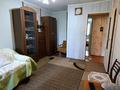 2-комнатная квартира · 45 м² · 4/4 этаж, Жандосова — Берегового ( Щепкина) за 230 000 ₸ в Алматы, Бостандыкский р-н — фото 14