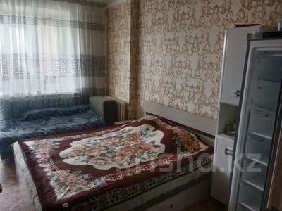 1-комнатная квартира · 33 м² · 1/5 этаж, Гагарина 7 за 110 000 〒 в Петропавловске