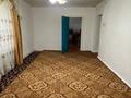 Отдельный дом · 4 комнаты · 96.5 м² · 13 сот., Мереке 16 — Белогорка за 9 млн ₸ в Актобе — фото 13