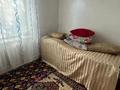 Отдельный дом · 4 комнаты · 96.5 м² · 13 сот., Мереке 16 — Белогорка за 9 млн ₸ в Актобе — фото 25