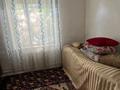 Отдельный дом · 4 комнаты · 96.5 м² · 13 сот., Мереке 16 — Белогорка за 9 млн ₸ в Актобе — фото 26
