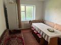 Отдельный дом · 4 комнаты · 96.5 м² · 13 сот., Мереке 16 — Белогорка за 9 млн ₸ в Актобе