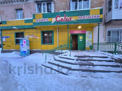 Свободное назначение, офисы, магазины и бутики, салоны красоты, образование · 76 м² за 15 млн ₸ в Темиртау