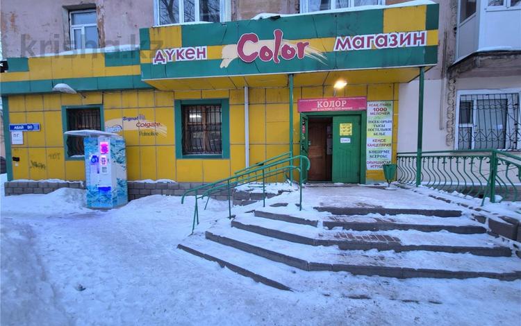 Свободное назначение, офисы, магазины и бутики, салоны красоты, образование · 76 м² за 15 млн ₸ в Темиртау — фото 2