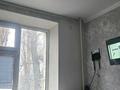 1-комнатная квартира · 18 м² · 2/5 этаж, Толе би 8 за 5 млн ₸ в Таразе