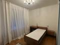 4-комнатная квартира · 87 м² · 3/5 этаж, Наурызбай Батыра — Наурызбай батыра Курмангазы за 540 000 ₸ в Алматы, Алмалинский р-н — фото 12