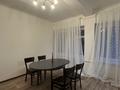 4-комнатная квартира · 87 м² · 3/5 этаж, Наурызбай Батыра — Наурызбай батыра Курмангазы за 540 000 ₸ в Алматы, Алмалинский р-н — фото 7