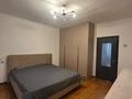 4-комнатная квартира · 87 м² · 3/5 этаж, Наурызбай Батыра — Наурызбай батыра Курмангазы за 540 000 ₸ в Алматы, Алмалинский р-н — фото 9