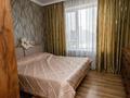 3-бөлмелі пәтер · 65 м² · 6/9 қабат, Мангилик Ел — Евротрешка в центре Есиля, бағасы: 56 млн ₸ в Астане, Есильский р-н — фото 5