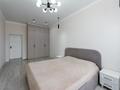 2-бөлмелі пәтер · 67 м² · 3/9 қабат, Толе би 25А, бағасы: 40.5 млн ₸ в Астане, Нура р-н — фото 9