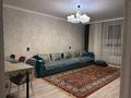4-комнатная квартира · 100 м² · 4/8 этаж, Қалдаяқва 2 за 45 млн ₸ в Астане, Алматы р-н