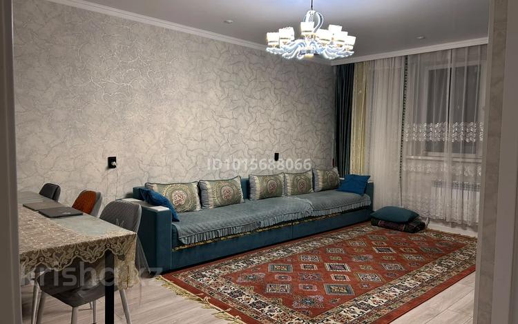 4-комнатная квартира · 100 м² · 4/8 этаж, Қалдаяқва 2 за 45 млн ₸ в Астане, Алматы р-н — фото 2