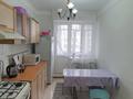 3-комнатная квартира · 85 м² · 5/6 этаж, Крупская 24А за 29.6 млн ₸ в Атырау — фото 17