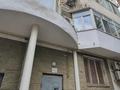 3-комнатная квартира · 85 м² · 5/6 этаж, Крупская 24А за 29.6 млн ₸ в Атырау — фото 20