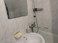 1-бөлмелі пәтер · 33 м² · 4/4 қабат, №8 ш/а. — Метро Москва, бағасы: 13 000 ₸ в Алматы, Ауэзовский р-н — фото 14