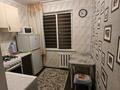 1-бөлмелі пәтер · 33 м² · 4/4 қабат, №8 ш/а. — Метро Москва, бағасы: 13 000 ₸ в Алматы, Ауэзовский р-н — фото 18
