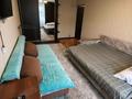 1-комнатная квартира · 33 м² · 4/4 этаж, мкр №8 — Метро Москва за 13 000 ₸ в Алматы, Ауэзовский р-н — фото 2