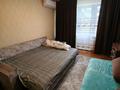 1-комнатная квартира · 33 м² · 4/4 этаж, мкр №8 — Метро Москва за 13 000 ₸ в Алматы, Ауэзовский р-н — фото 3